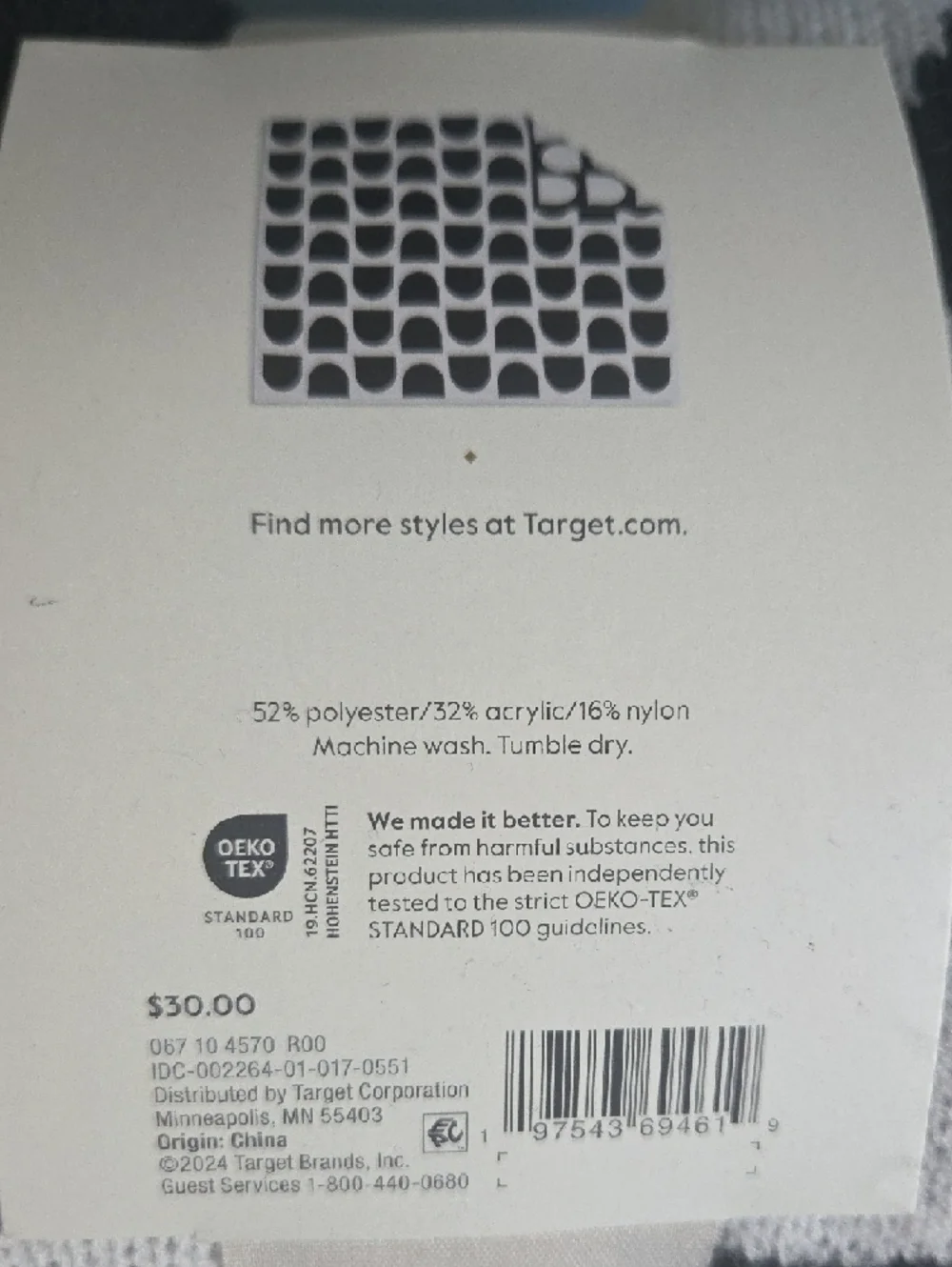 Threshold Black & White Large Dot Knit Throw - Picture 3 of 4